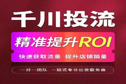 案例解读：SEM推广的秘诀与技巧